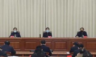 河北省预计开学时间 河北省预计开学时间